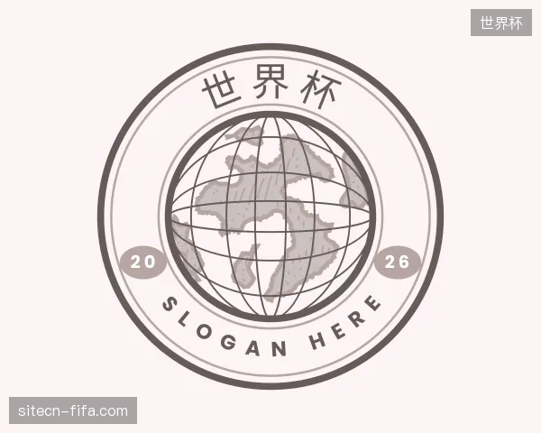 走进世界杯官网